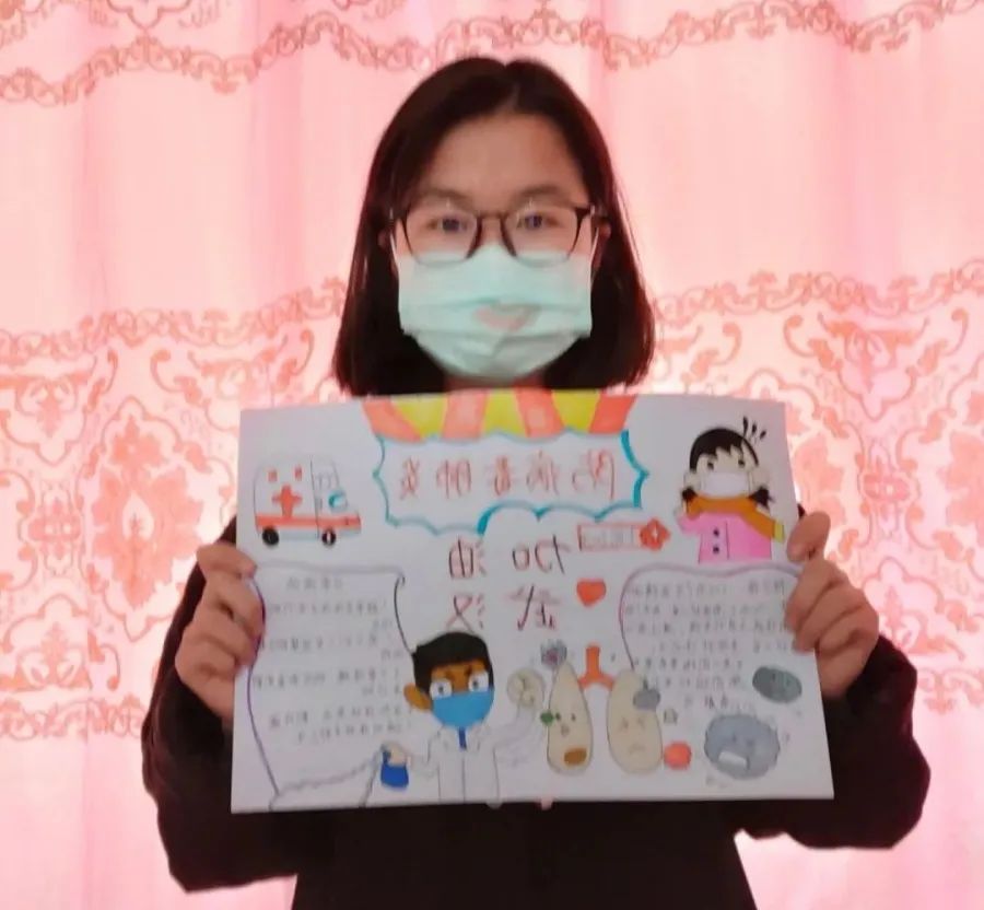 19学前7班杨银琴.jpg