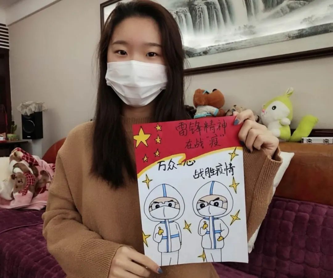 19学前9班孔奕雯.jpg