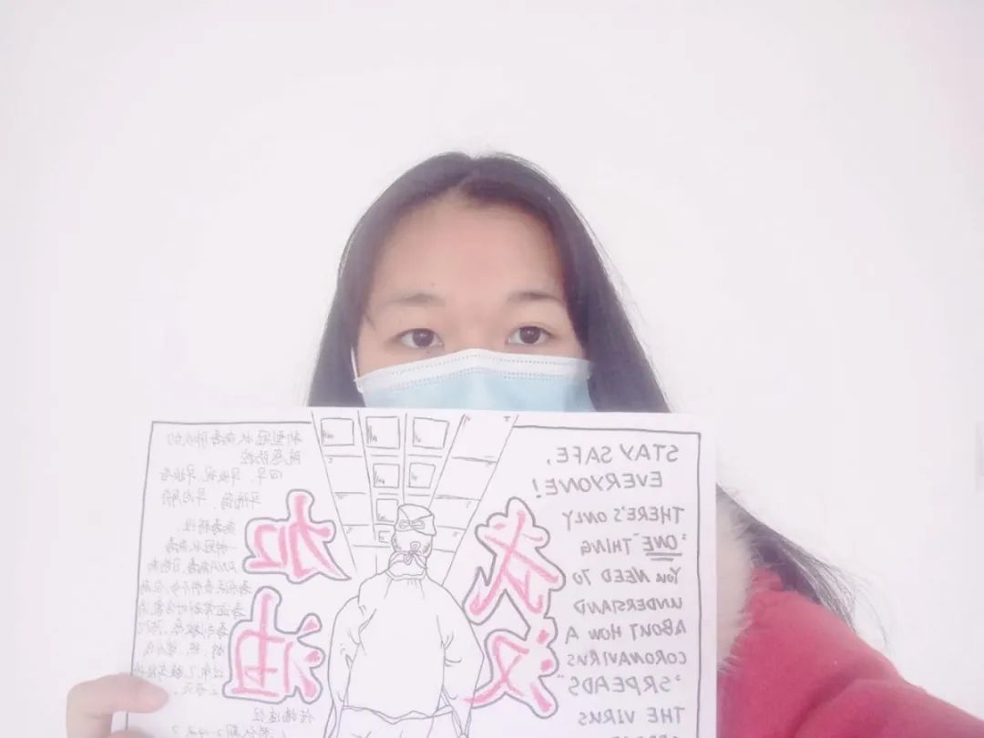 19学前7班朱文欣.jpg