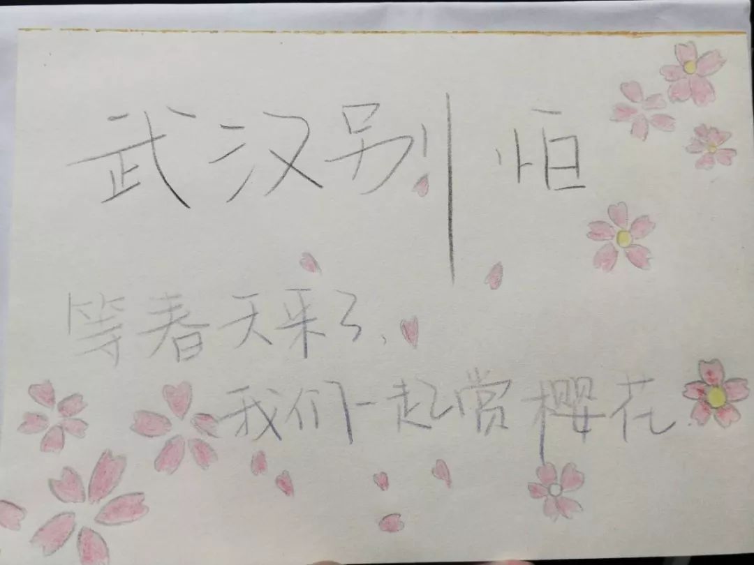 微信图片_20200217200828.jpg