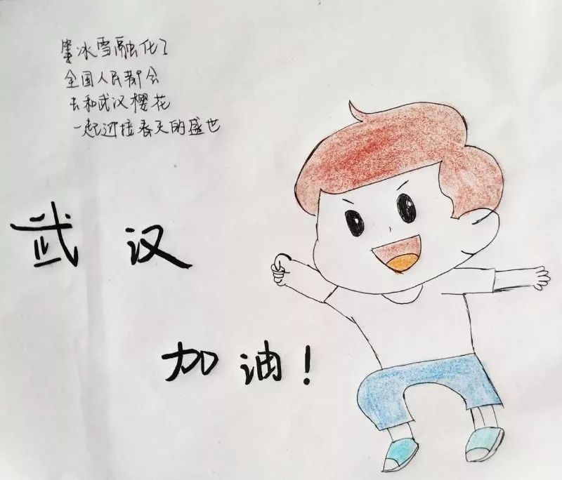 微信图片_20200217195022.jpg