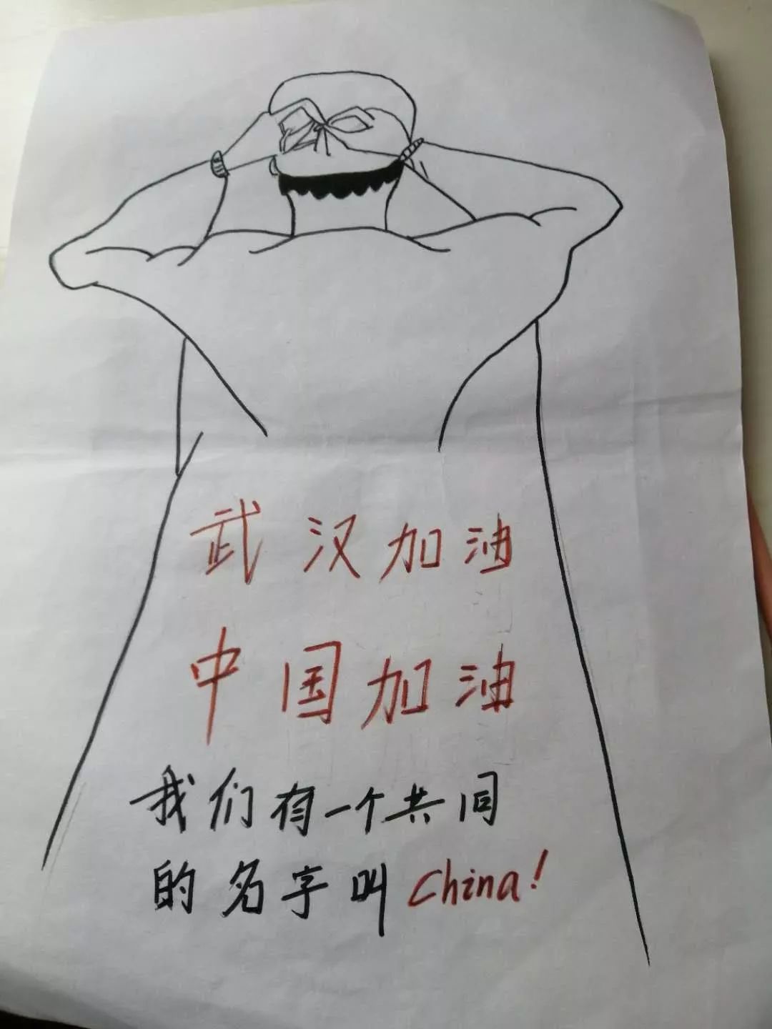 微信图片_20200217201213.jpg