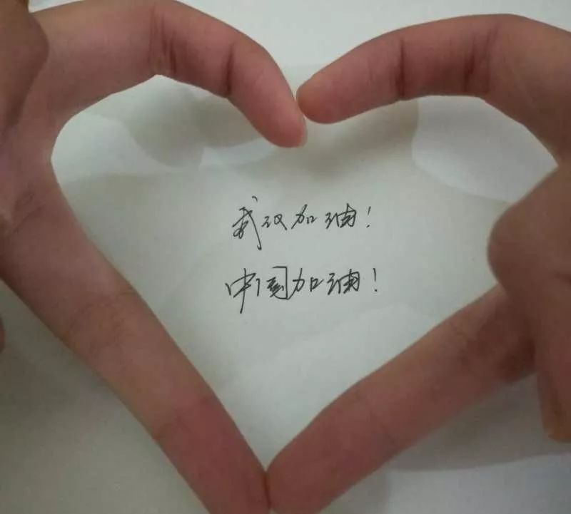 微信图片_20200217194844.jpg