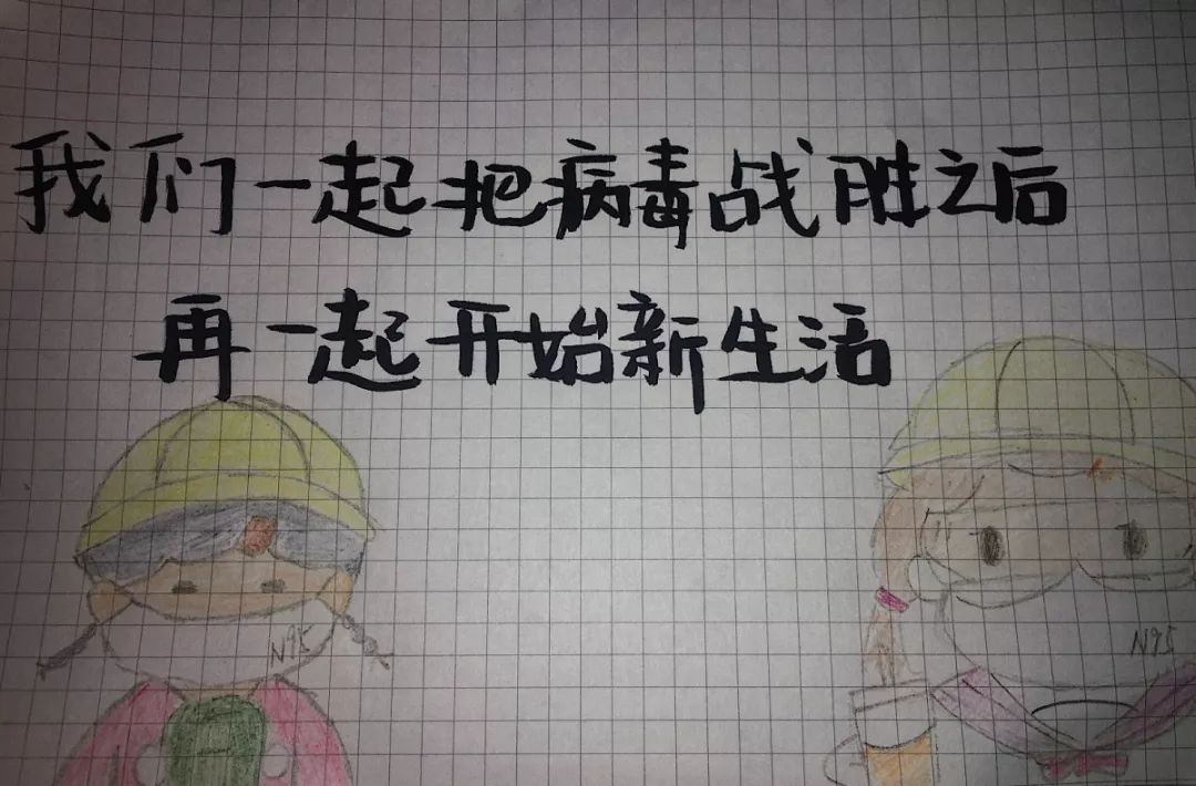 微信图片_20200217195016.jpg