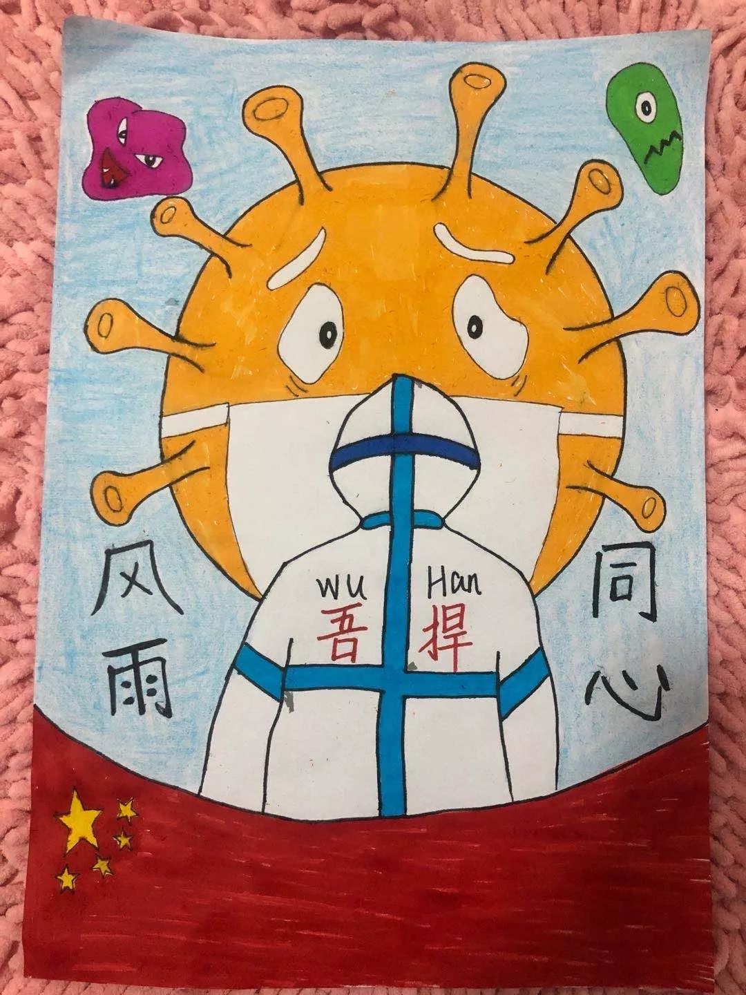 微信图片_20200217200953.jpg