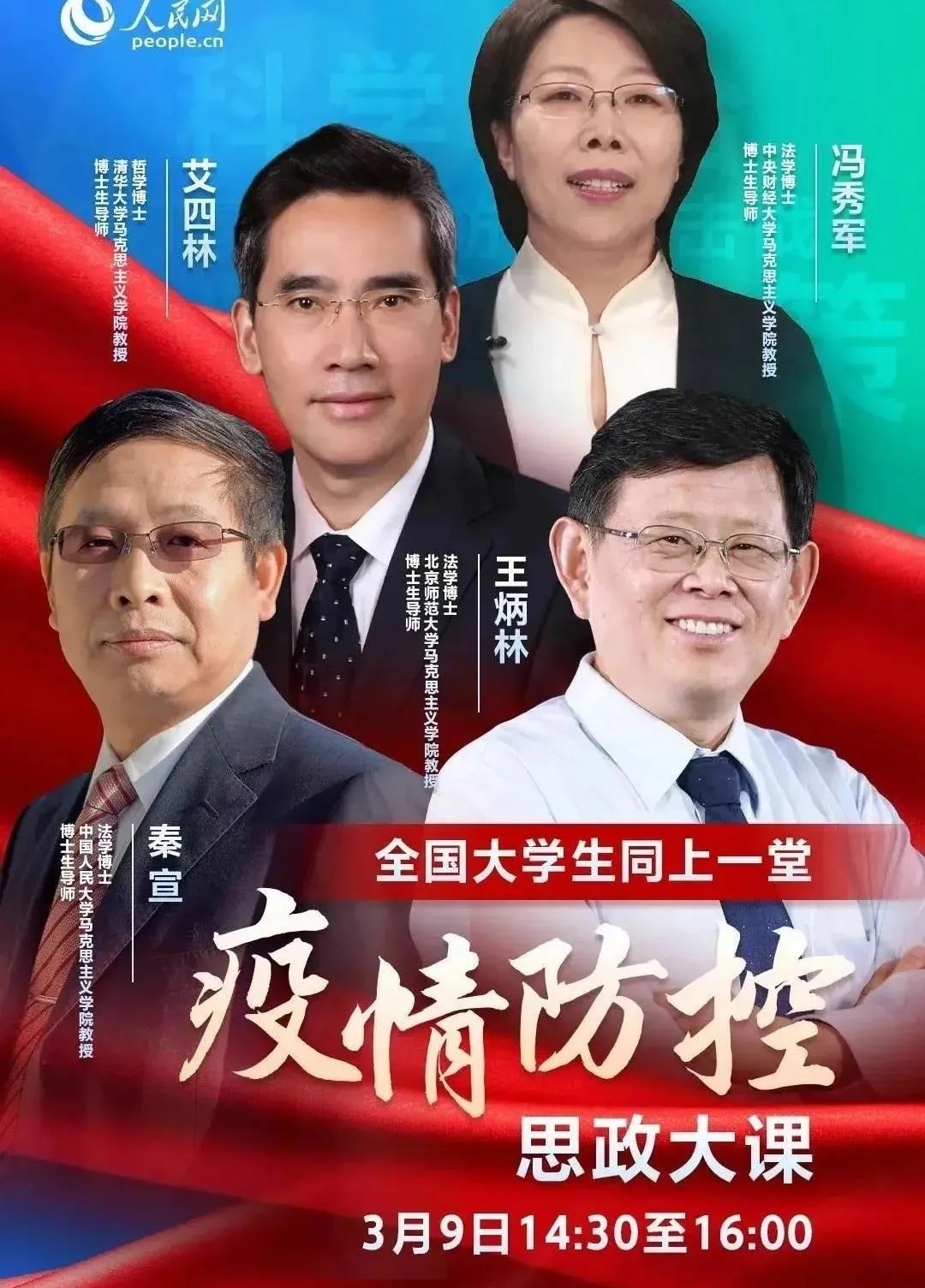 心得.jpg