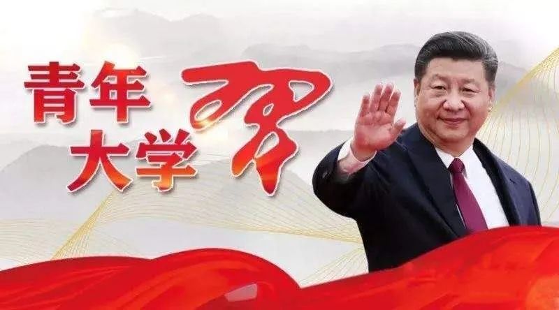 微信图片_20200306155235.jpg